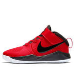 (PS) Nike Team Hustle D9 'University Red' AQ4225-600