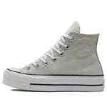 (WMNS) Converse Chuck Taylor All Star Lift Platform High 'Light Silver' 572720C