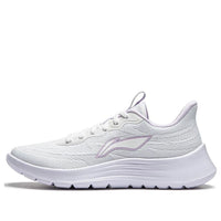 (WMNS) Li-Ning Light Feather 'White Mauve' ARSU022-1