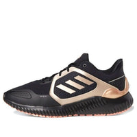 (WMNS) adidas Climawarm Bounce 'Black Copper Metallic' FW9638