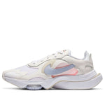 (WMNS) Nike Air Zoom Division 'Ghost White' CK2950-100