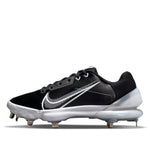 Nike Force Zoom Trout 7 Pro 'Black White' CQ7224-005