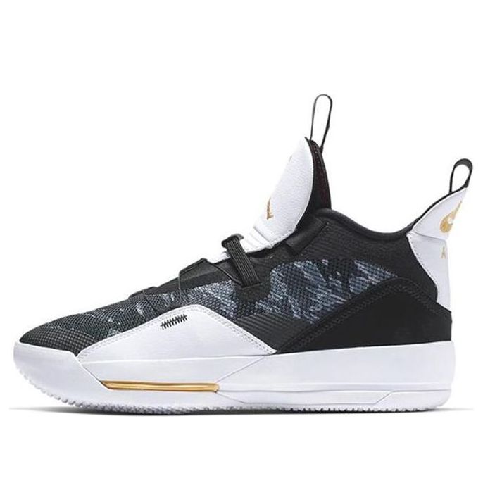 Air Jordan 33 PF 'Metallic Gold' BV5072-016