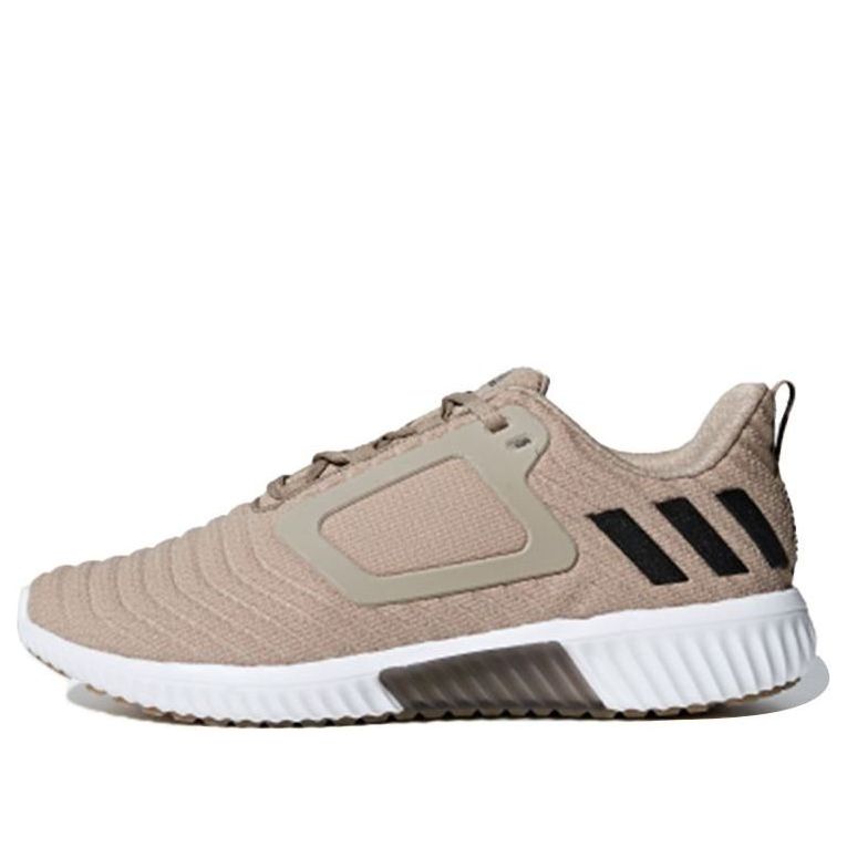adidas Climawarm All Terrain 'Brown Black' BB6584