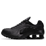 (GS) Nike Shox R4 'Triple Black' BQ4000-001