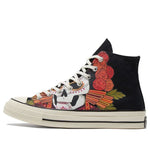 Converse Chuck 70 High 'Dia de los Muertos - Black' 173112C