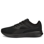 PUMA Transport 'Triple Black' 377028-05