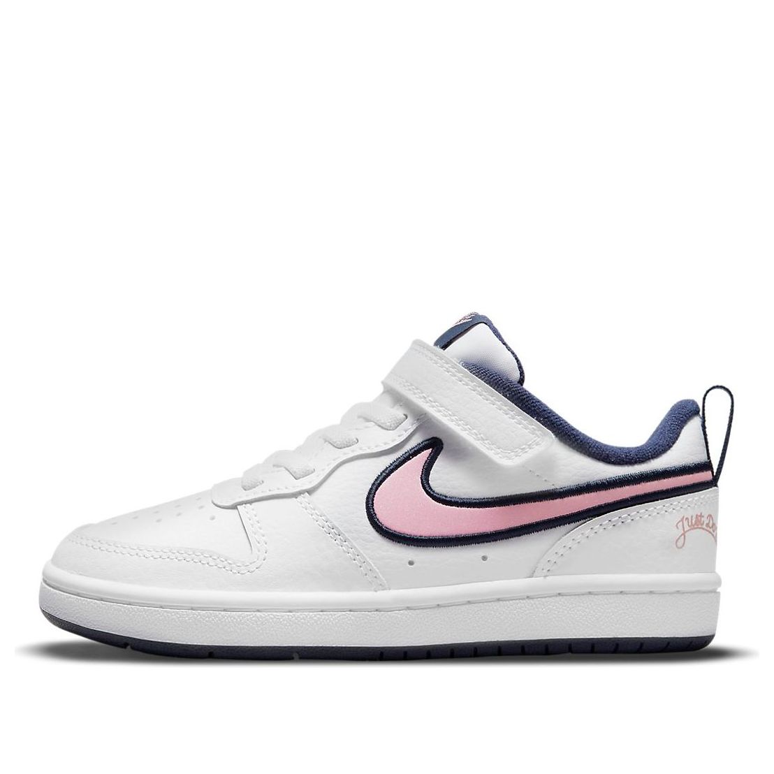 (PS) Nike Court Borough Low 2 SE 'White Pink Glaze' DB3093-100
