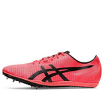 ASICS Cosmoracer MD 2 'Sunrise Red' 1093A029-701