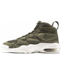 Nike Air Max Uptempo 2 'Urban Haze' 919831-300