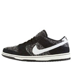 Nike Dunk Low 'Warmth Black' 685174-005