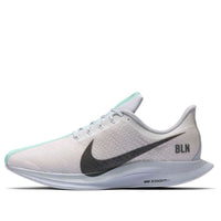 Nike Zoom Pegasus Turbo 'Berlin' AV7005-001