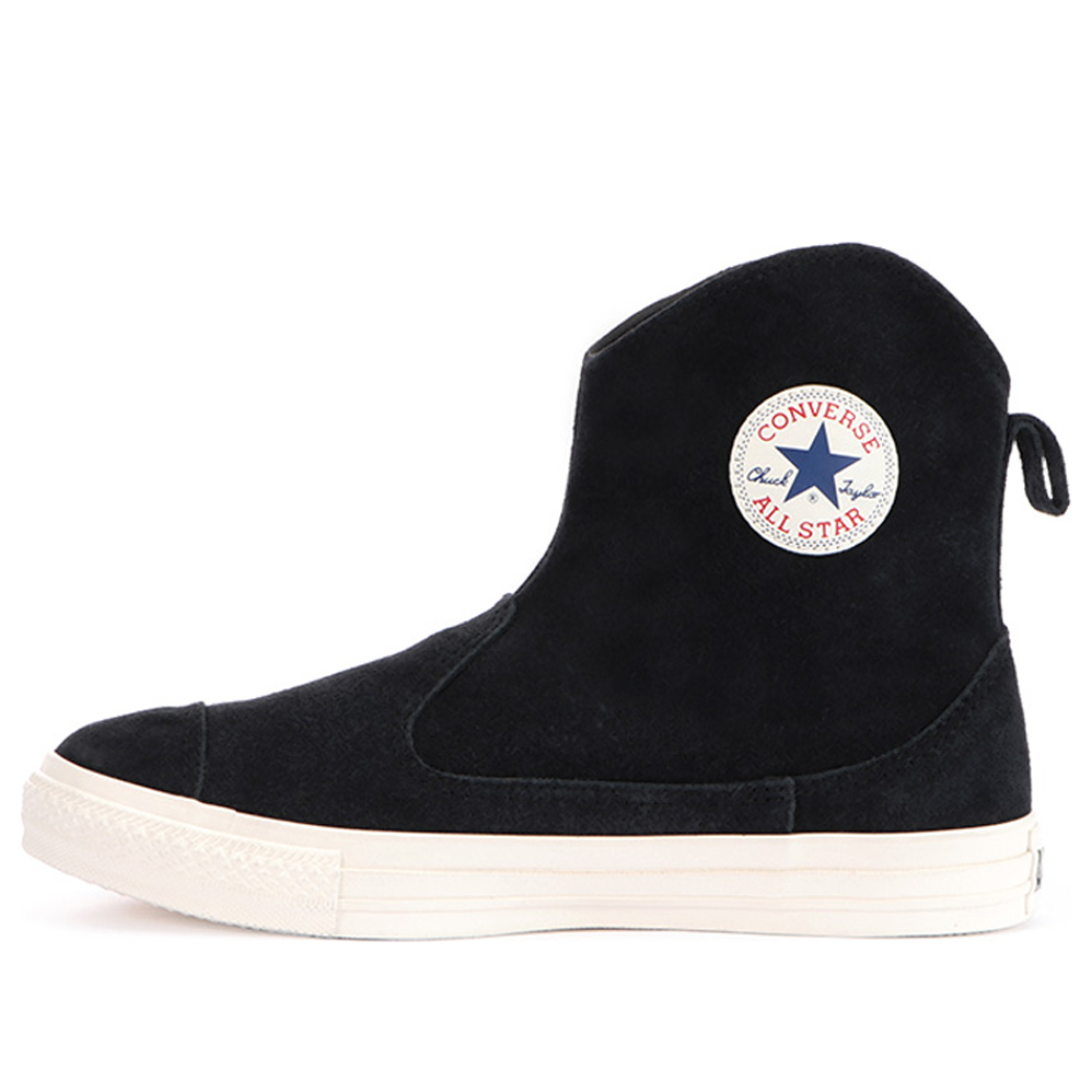 Converse Suede All Star Westem Boots Z Hi 31304791