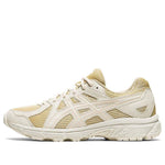 (WMNS) ASICS Jog 100T 2E Wide 'Birch' 1022A362-200