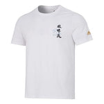 adidas Ss Cn Gfx Tee Athleisure Casual Sports Word Solid Color Round Neck Short Sleeve White HE7347