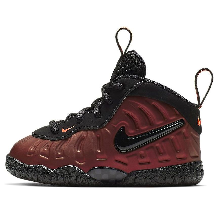 (TD) Nike Little Posite Pro 'Hyper Crimson' 843769-800