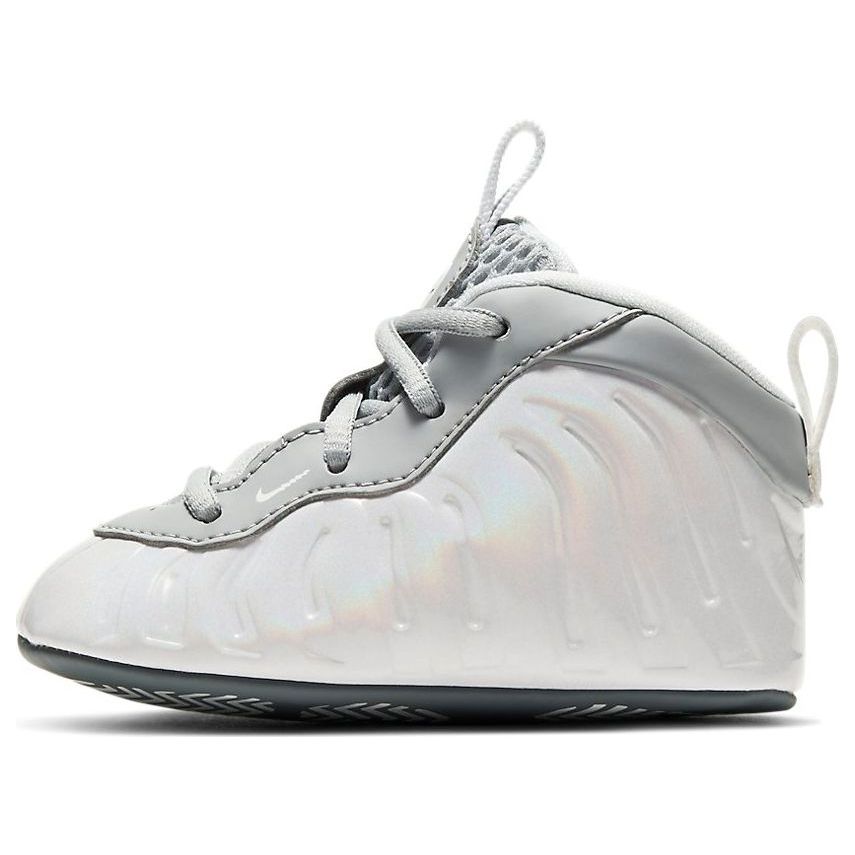 (TD) Nike Little Posite One CB 'Light Solar Flare Heather' CW0981-001