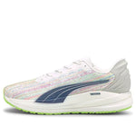 PUMA Magnify Nitro SP 'White Sunblaze Green Glare' 195417-01