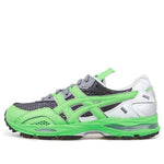 ASICS x Kiko Kostadinov HS2-S Gel-MC Plus 'Sea Glass' 1201A194-300