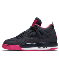 (GS) Air Jordan 4 Retro 'Denim' 487724-408