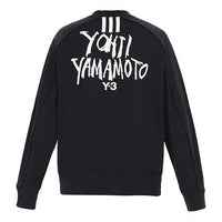 Y-3 YOHJI YAMAMOTO Back Logo Print Sweatshirt Black DY7157