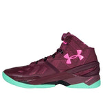 Under Armour Curry 2 'BHM' 1259007-602