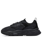 FILA Mars 2 Low-top Running Shoes Black F12M141116FBK