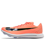 Nike Triple Jump Elite 2 'Bright Mango' AO0808-800
