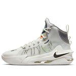 Nike Air Zoom GT Jump EP 'Summit White Sail' DC9039-101