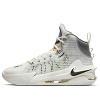 Nike Air Zoom GT Jump EP 'Summit White Sail' DC9039-101