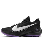 Nike Zoom Freak 2 EP 'Dusty Amethyst' CK5825-005