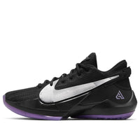 Nike Zoom Freak 2 EP 'Dusty Amethyst' CK5825-005