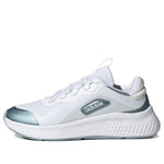 (WMNS) adidas neo Primrose Sleek 'White Blue' GY5045