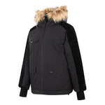 (WMNS) New Balance Winter Windproof Coat 'Black Brown' AWJ24306-BK
