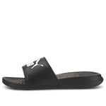 (GS) PUMA Popcat 20 Sippers Black 372017-01