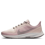 (WMNS) Nike Air Zoom Pegasus 36 Shield 'Barely Rose' AQ8006-500