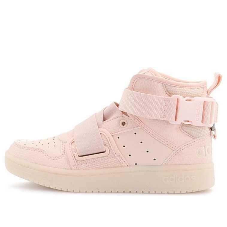 (WMNS) adidas Hoops 2.0 Utx 'Pink' FX8999