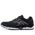 Mizuno Paradox 5 Black/Slivery J1GC184003