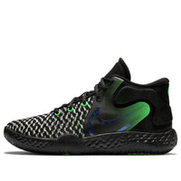 Nike KD Trey 5 VIII EP 'Black Illusion Green' CK2089-004