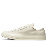 Converse Chuck 70 Ox 'Natural' 151230C