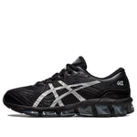 ASICS Gel-Quantum 360 7 'Black Pure Silver' 1201A481-003