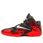 Nike LeBron 11 'Away' 616175-001