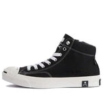 Converse Mastermind Japan x Addict Jack Purcell 'Black' 33300670