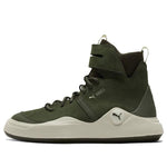 PUMA Abyss Solstice 'Dark Green' 365389-05