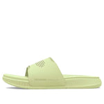Under Armour Ansa Elevate Slide 'Pale Olive' 3025044-300