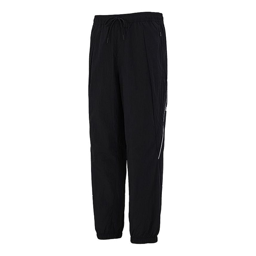 adidas Athleisure Casual Sports Breathable Running Long Pants Black H39252