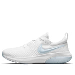 (GS) Nike Project Pod 'White Platinum Tint' CQ4397-100