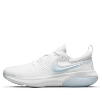 (GS) Nike Project Pod 'White Platinum Tint' CQ4397-100