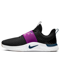 (WMNS) Nike Renew In-Season TR 9 'Vivid Purple' AT1247-012