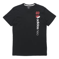 adidas neo M Brlv Tee 3 Sports Short Sleeve Black GK1526